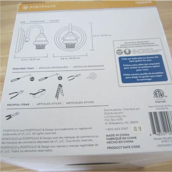 Lowes Exclusive Portfolio 1-Light Brushed Nickel Traditional Vanity Light Fitter - Picture 6 of 6